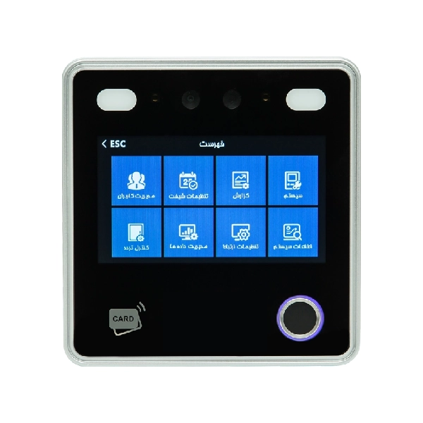دستگاه حضور و غیاب فراتکنو Ai12F